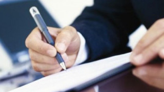 Държавните предприятия с равно участие в обществените поръчки