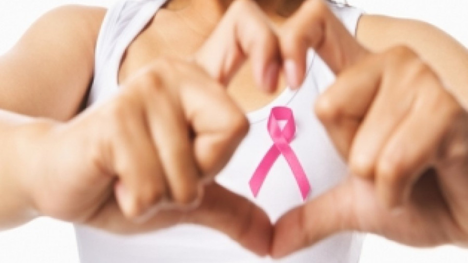 Може да живееш дълго и с рак на гърдата | StandartNews.com