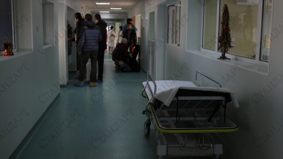 Медици: Доплащане или фалити на болници заради лимитите | StandartNews.com