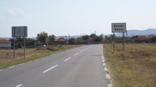 В село Биково: Маскирани грабят ордени на кралицата