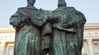 За Деня на Кирил и Методий: Откриват паметник на буквите в Монголия