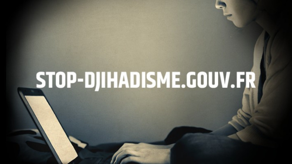 Франция с пропаганда срещу джихадистите | StandartNews.com