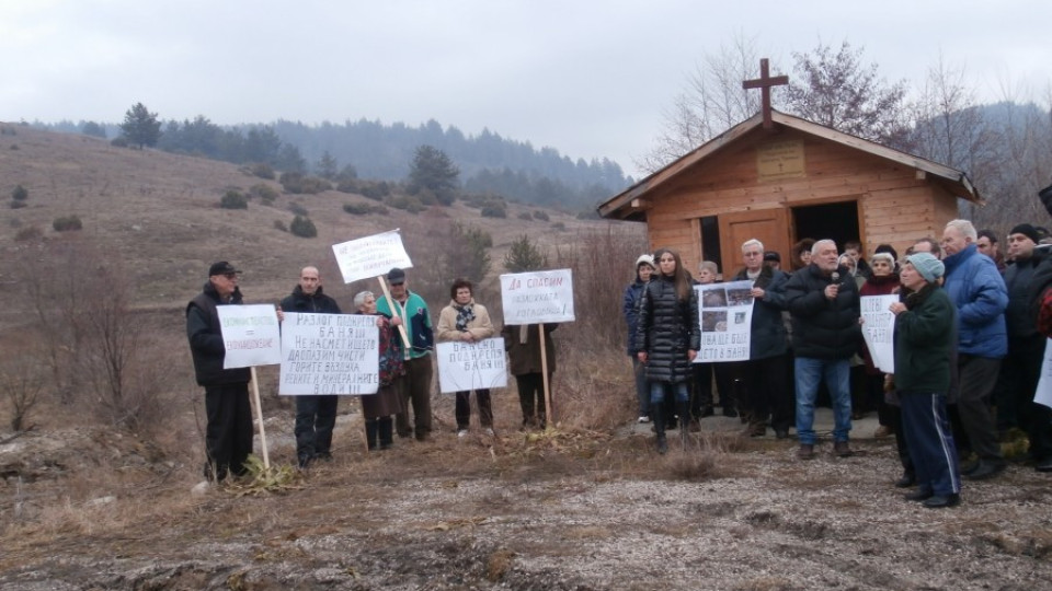 150 души блокираха пътя към ново депо за отпадъци | StandartNews.com