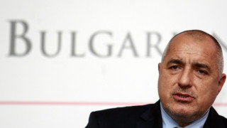 Борисов: Дано да се намери безопасна технология за добив на шистов газ