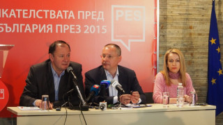 Миков: БСП е единствената идейна партия в България
