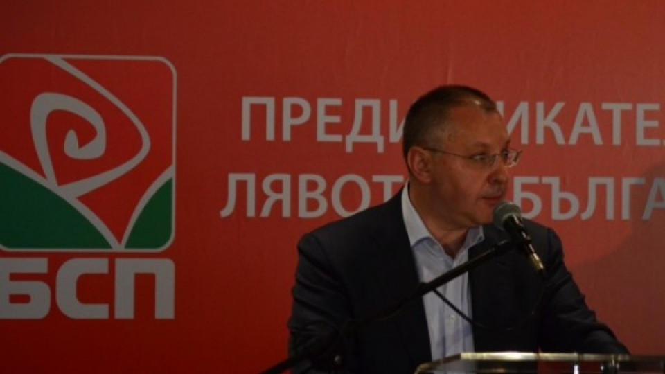 Сергей: Бойко се държи като президент | StandartNews.com