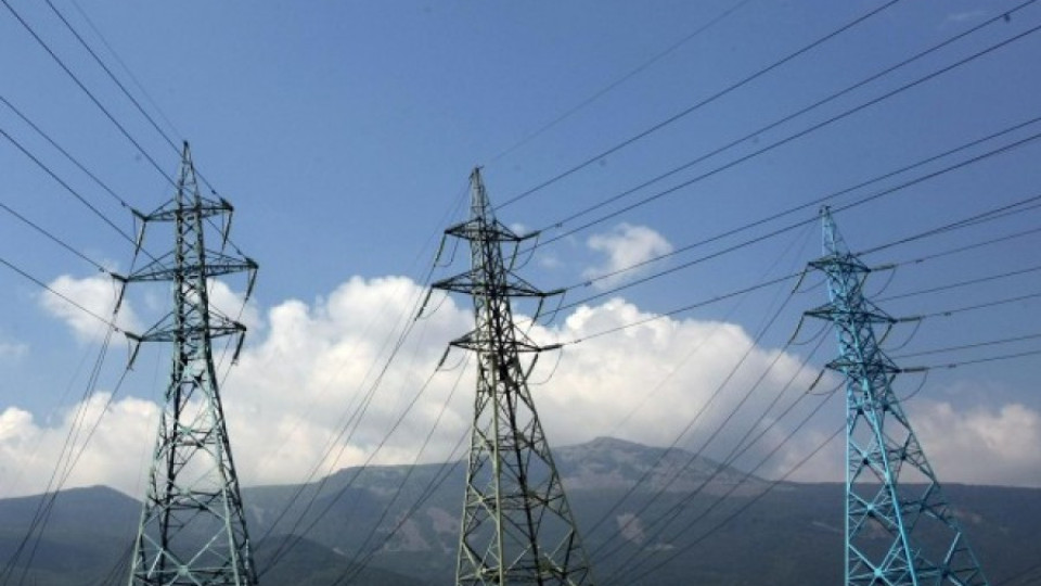 Акт за енергото, нарушило правилата | StandartNews.com