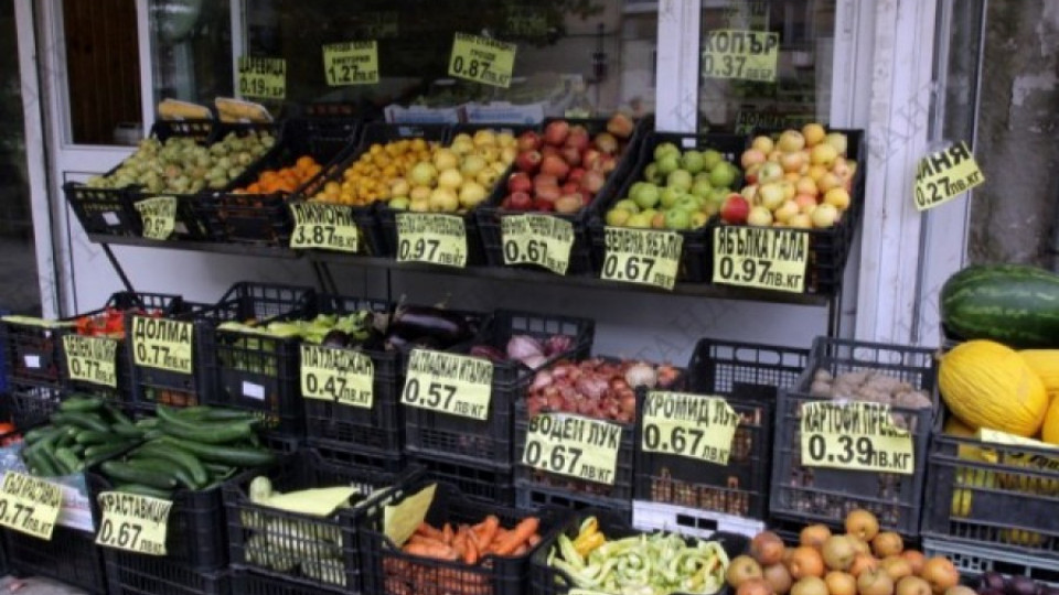 Цените на храните се вдигат с 3,2% | StandartNews.com