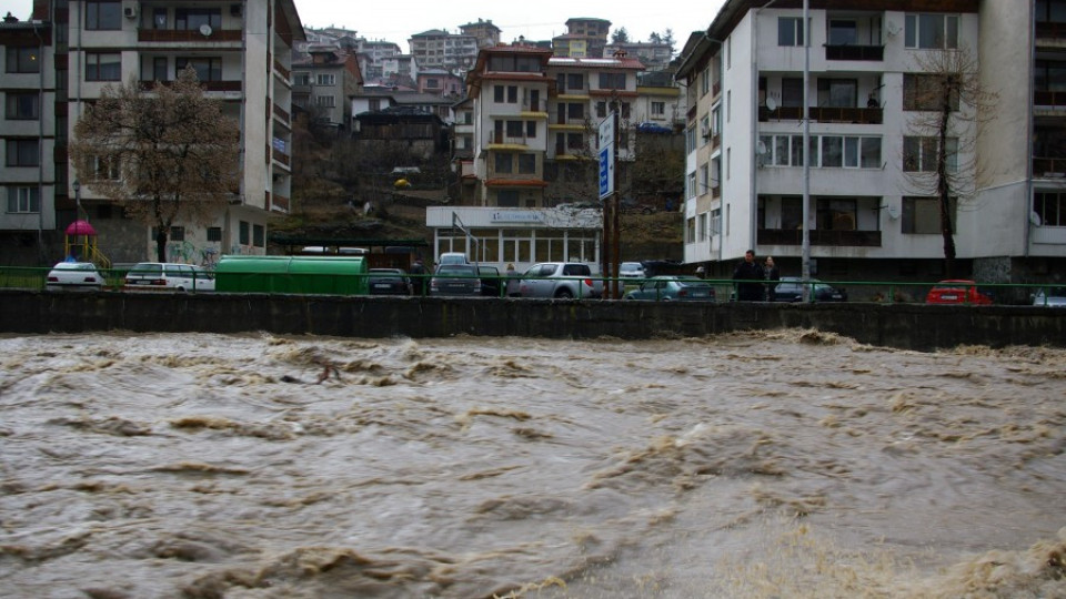 МОСВ: Възможни са внезапни локални наводнения | StandartNews.com