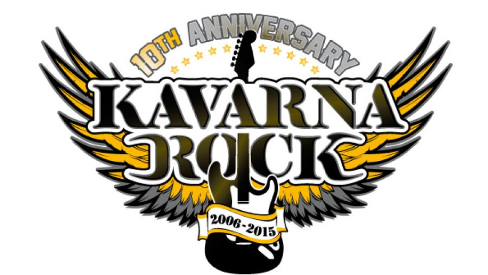 Най-великата шведска рок група забива в Kavarna Rock 2015 | StandartNews.com