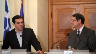 Гърция няма да търси финансова помощ от Русия