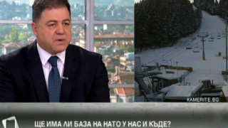 Ненчев: Правим координационен център на НАТО в София