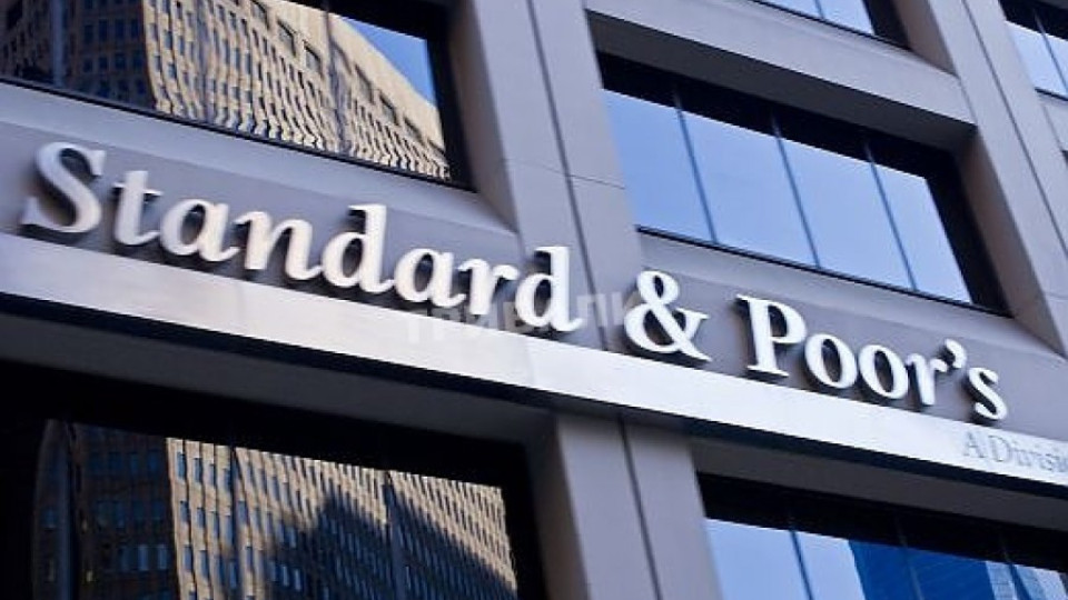 САЩ глоби Standard & Poor's с 1,38 милиарда долара | StandartNews.com