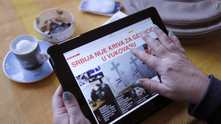 Сърбия и Хърватия без вина за геноцид