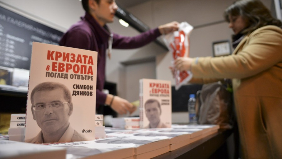 Дянков събра министри от два кабинета | StandartNews.com