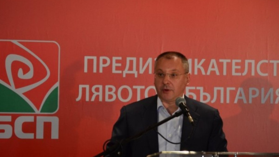 Станишев: ПЕС настоява и 30-годишните да се възползват от Младежката гаранция | StandartNews.com