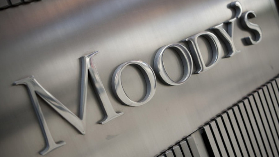 Moody's: България е стабилна | StandartNews.com