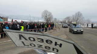 Лозенци блокираха Околовръстното заради често спиране на тока