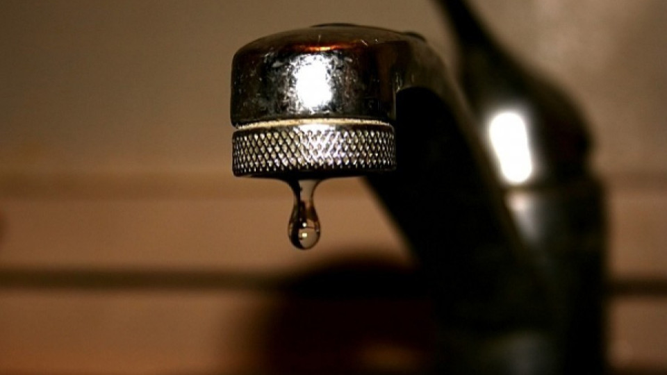 Части от София остават без вода във вторник | StandartNews.com