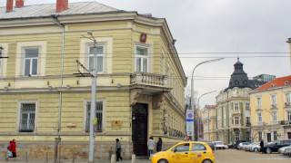 Домът на Москва помни дипломатически битки