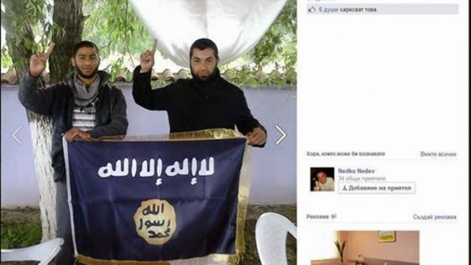 Имамът от Харманли с джихадисткото знаме e самозванец | StandartNews.com