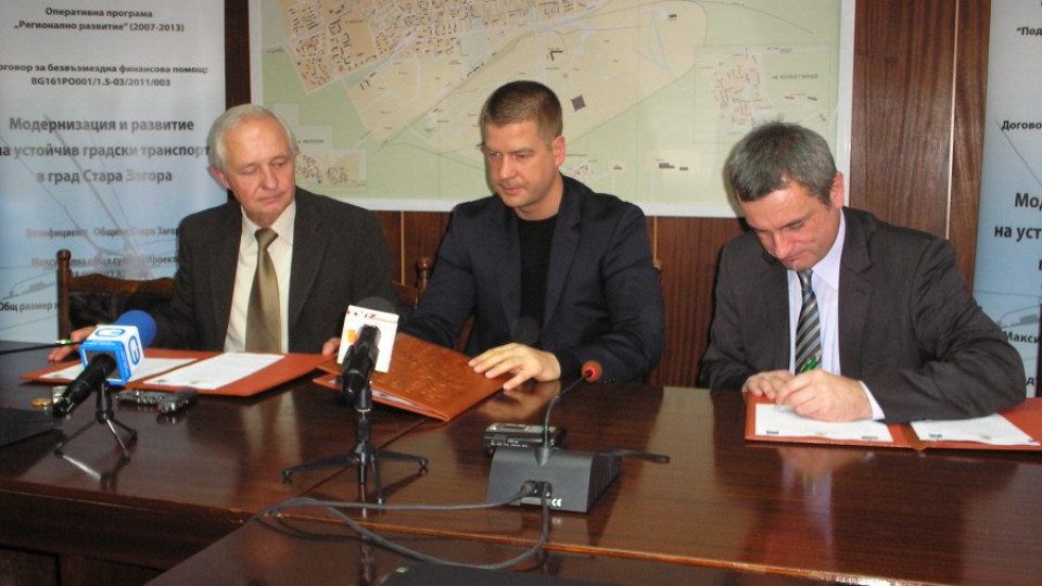 Договориха новите тролеи за градския транспорт в Стара Загора | StandartNews.com
