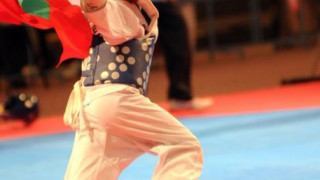 Старозагорче стана европейски шампион по таекуондо за деца