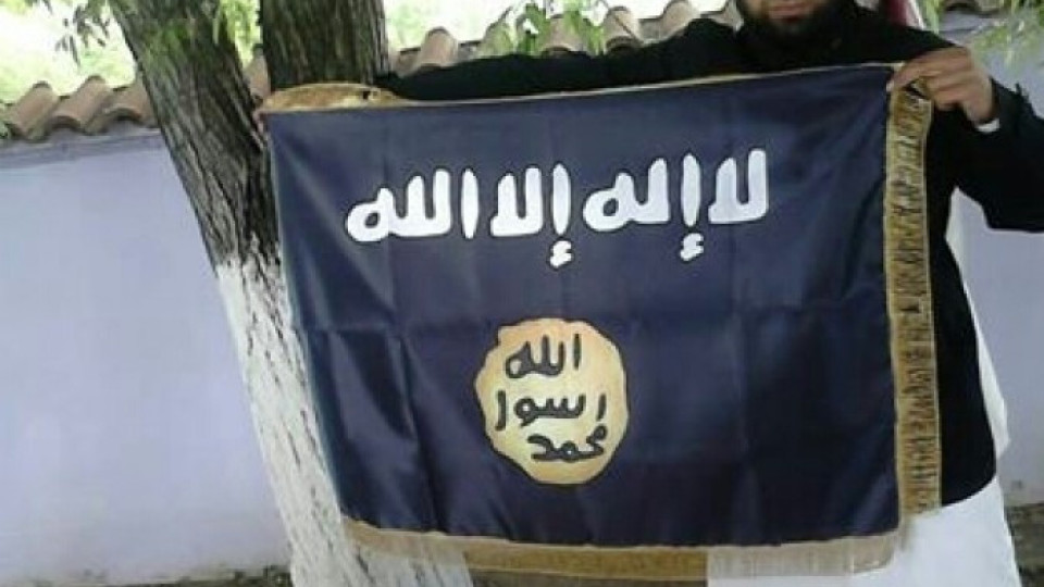 Имам развя знамето на "Ислямска държава" | StandartNews.com