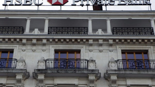 Българин крие $264 млн. в Женева (ОБЗОР)