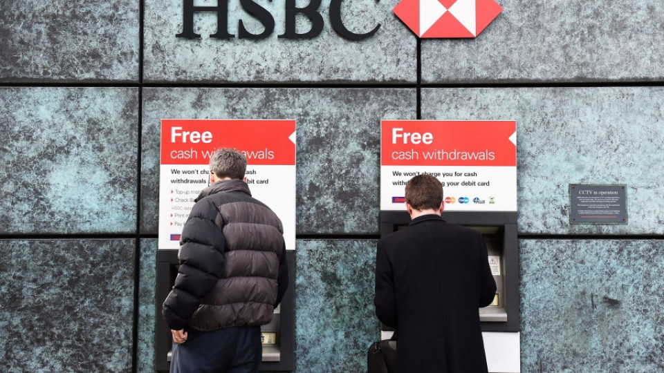 Разследват HSBC от САЩ до Аржентина | StandartNews.com