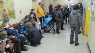 Затварят болницата в Димитровград заради дълг от половин милион