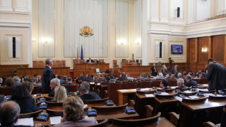 Върнаха ГДБОП в МВР