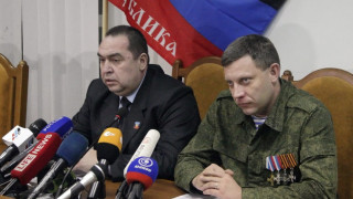 Сепаратистите отказаха да подпишат споразумението в Минск