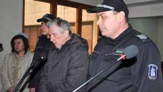 Отложиха делото срещу Дейвид Брайсън за убийството на Станко