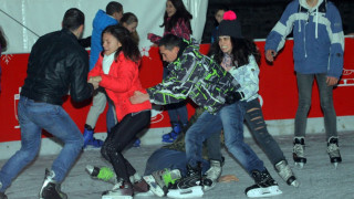 Деца ще карат безплатно кънки на ледената пързалка при езерото „Ариана” 