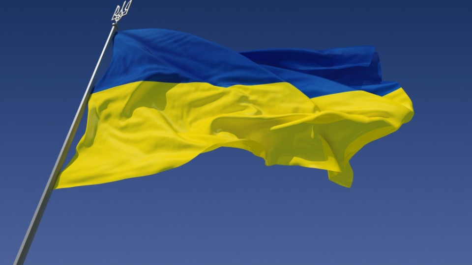 Украйна е обречена да бъде разделена | StandartNews.com