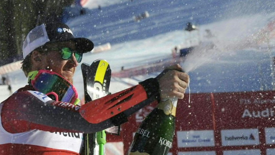 Лигети пренаписа историята на ските | StandartNews.com