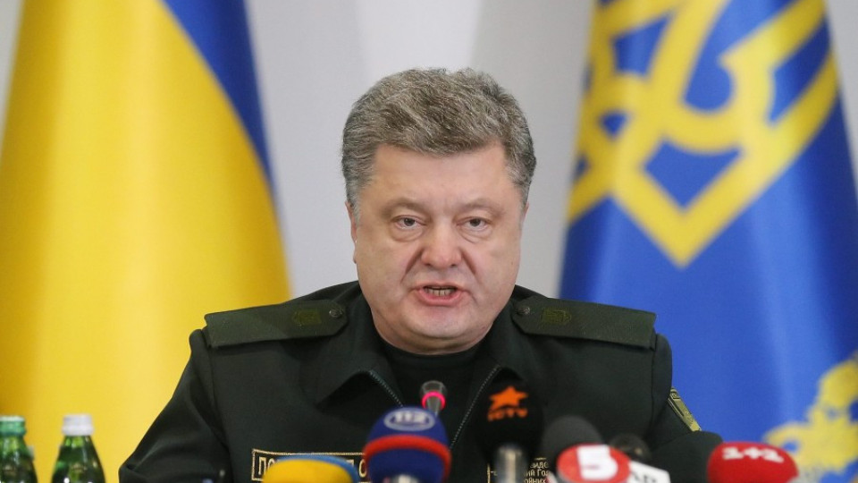Примирие и огън в Украйна | StandartNews.com
