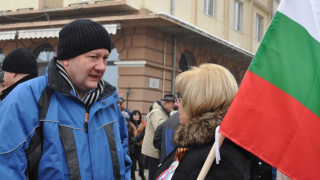 БСП във Видин организира митинг срещу войната