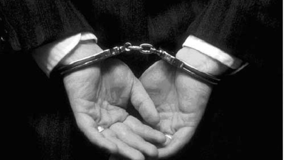 Закопчаха наказателен съдия с подкуп (ОБЗОР) | StandartNews.com