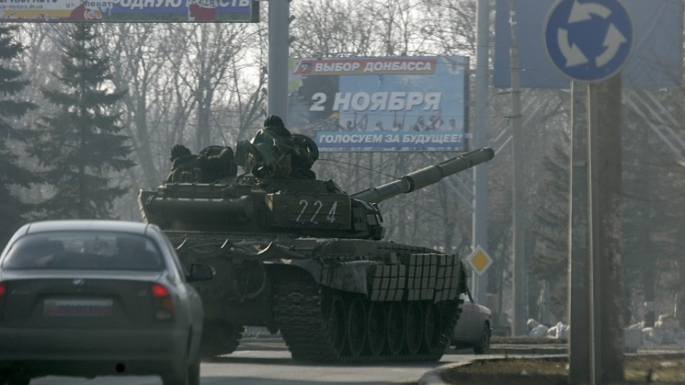 Съветът за сигурност не прие резолюция за Украйна | StandartNews.com