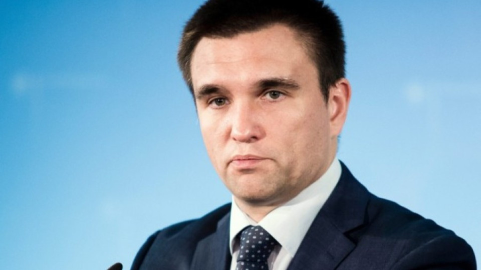 Министърът на външните работи на Украйна пристига у нас | StandartNews.com