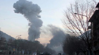 Мощен взрив разтърси Кабул