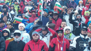 Загряват с музика ски елита сред дамите в Банско