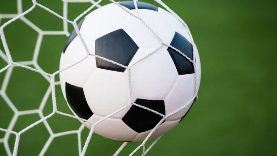 Бургас приема финала на Европейското по футбол за юноши | StandartNews.com