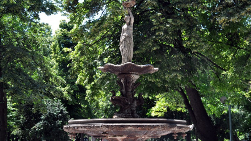 Реставрират фонтан на 120 години в Пловдив | StandartNews.com