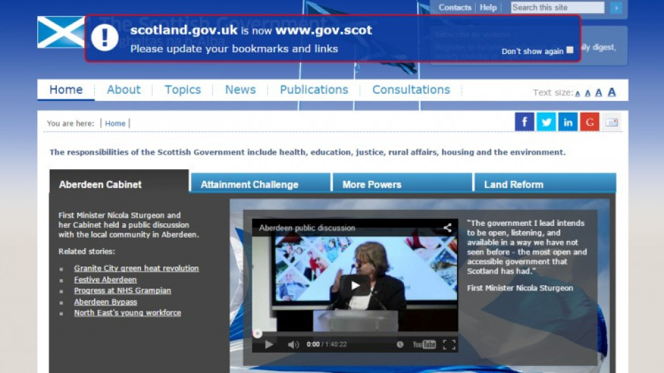 Шотландия се отдели от Великобритания - в интернет | StandartNews.com