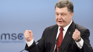 Русия: Украйна иска да унищожи договореностите от Минск 