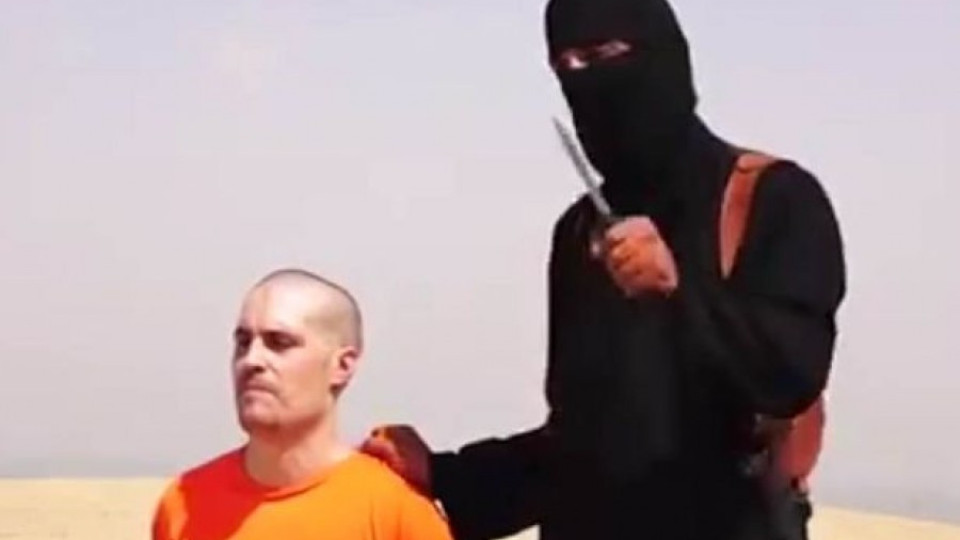"Ислямска държава" екзекутира 150 иракчани | StandartNews.com