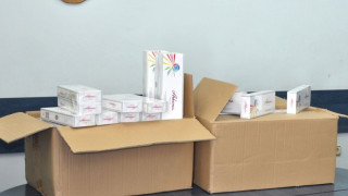 Задържаха контрабандни цигари на ГКПП – Видин